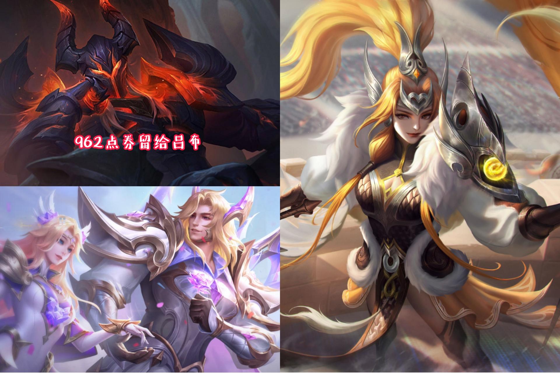 花木兰新皮肤首周折扣到几号,花木兰新皮肤低粒子展示