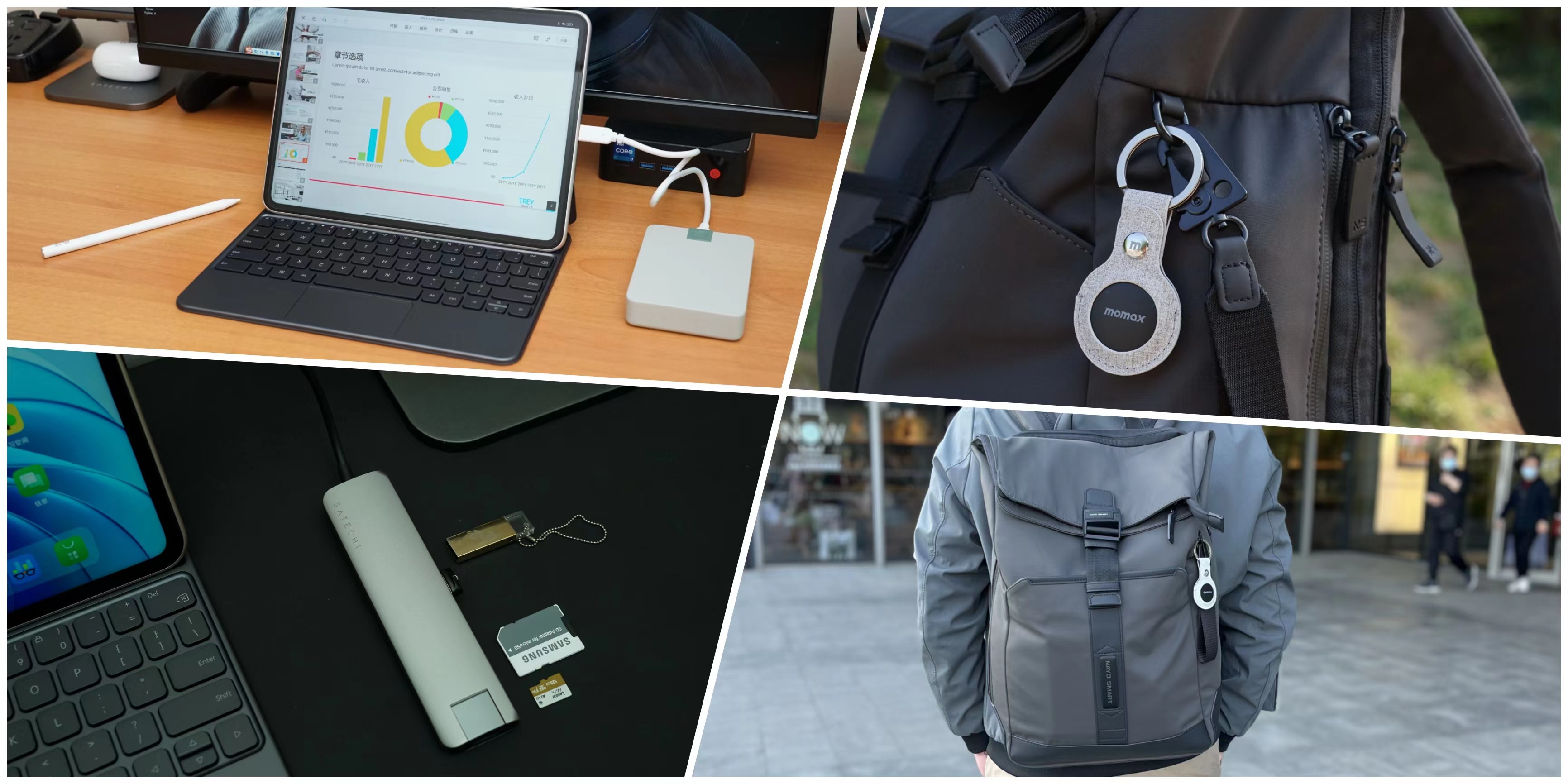 鍟嗗姟浜哄宸ュ浜у繀澶囧皬宸ュ叿,澶栧嚭鍔″伐浜哄憳澶嶅伐澶嶄骇