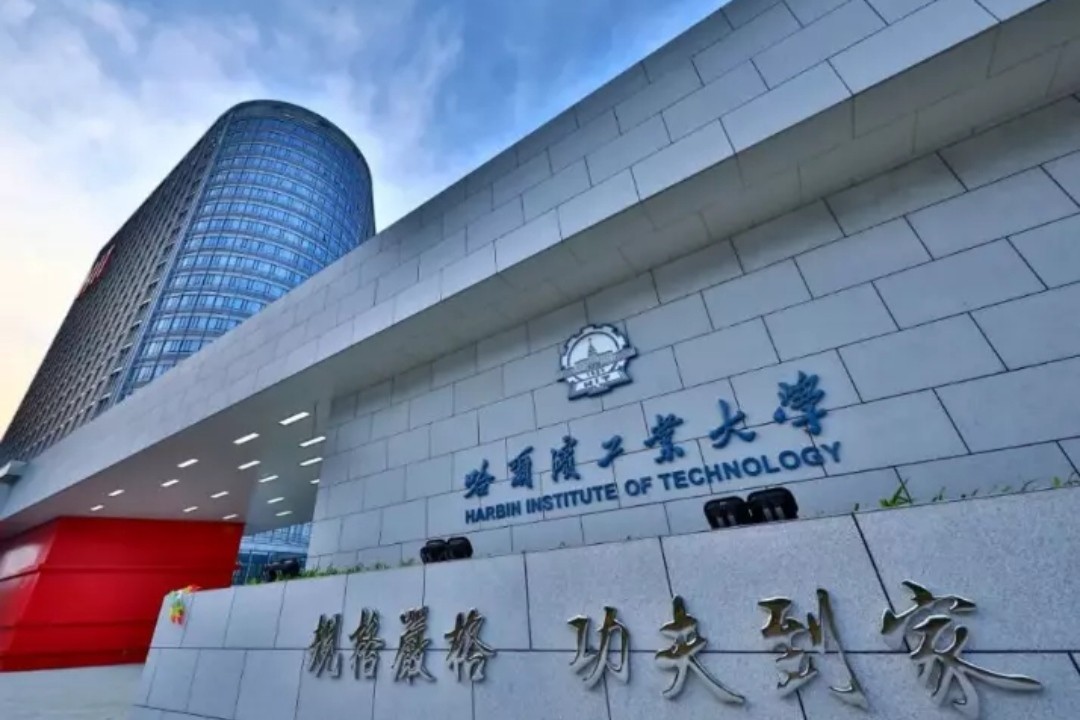 孩子考入哈工大成绩却不理想,家长嫌弃孩子报考哈工大焊接专业