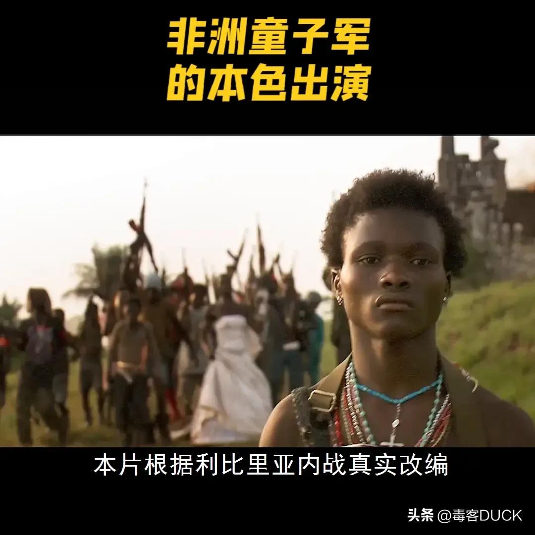 “图片中的战争”系列：跳跃者（2003年6月，利比里亚蒙罗维亚）