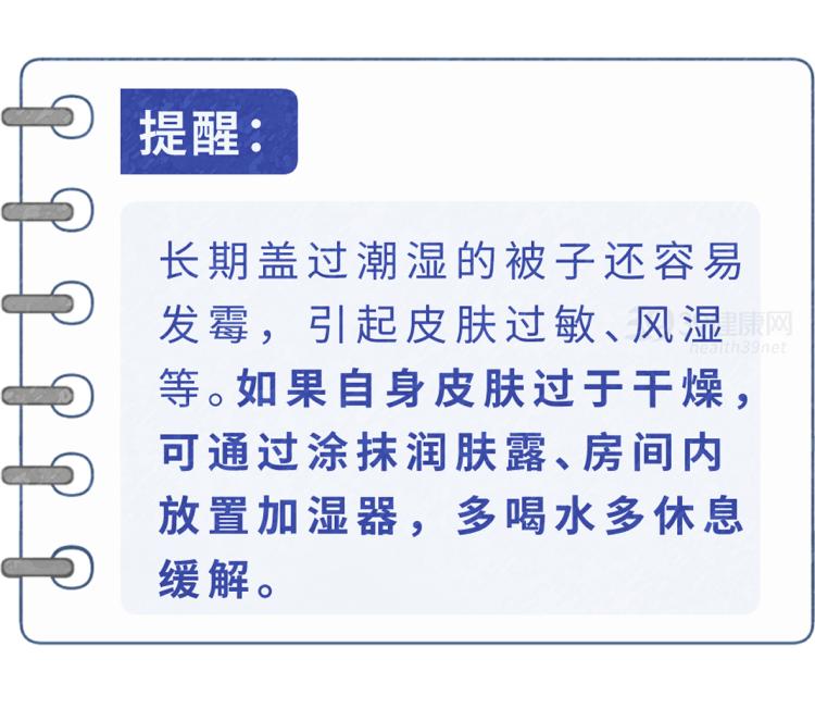 被捧上天的三种保健品根本不保健,这四种保健品都没用别花冤枉钱了