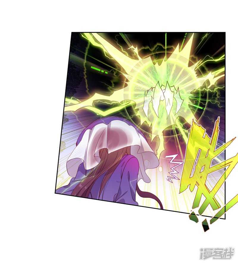 【斗罗大陆2·绝世唐门】漫画第452话~第454话极致之冰