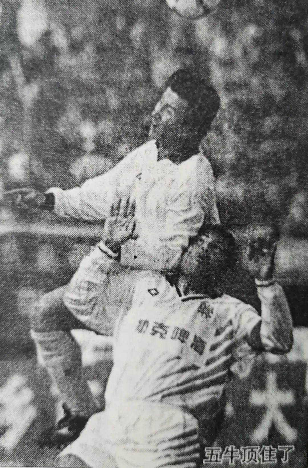 2006年成都五牛主场对江苏舜天,成都五牛所有赛程