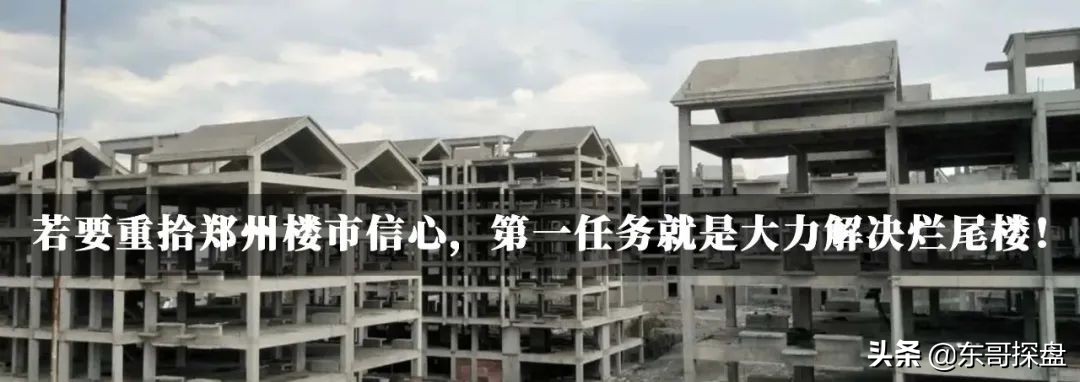 郑州平均月薪7697元你拖后腿了吗,郑州平均工资12000