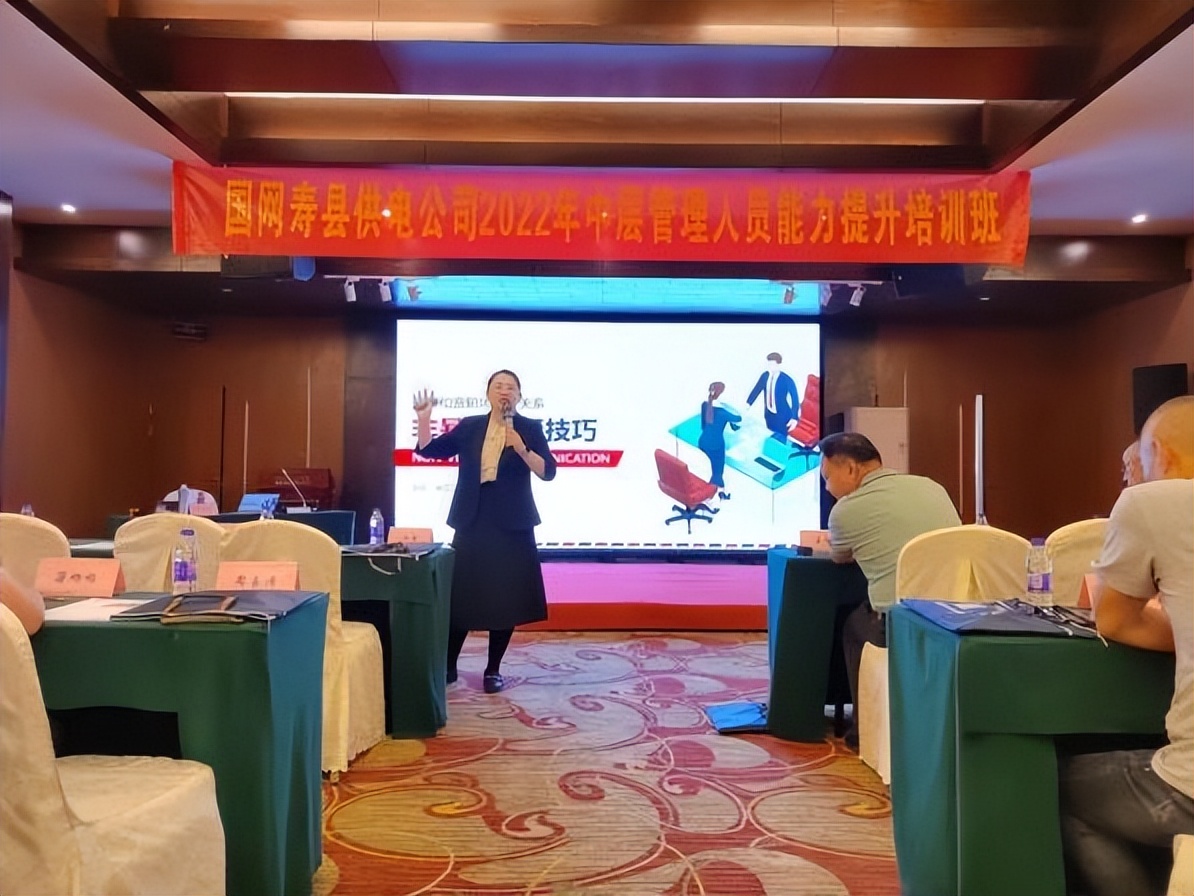 曾贝贝老师职业发展教练