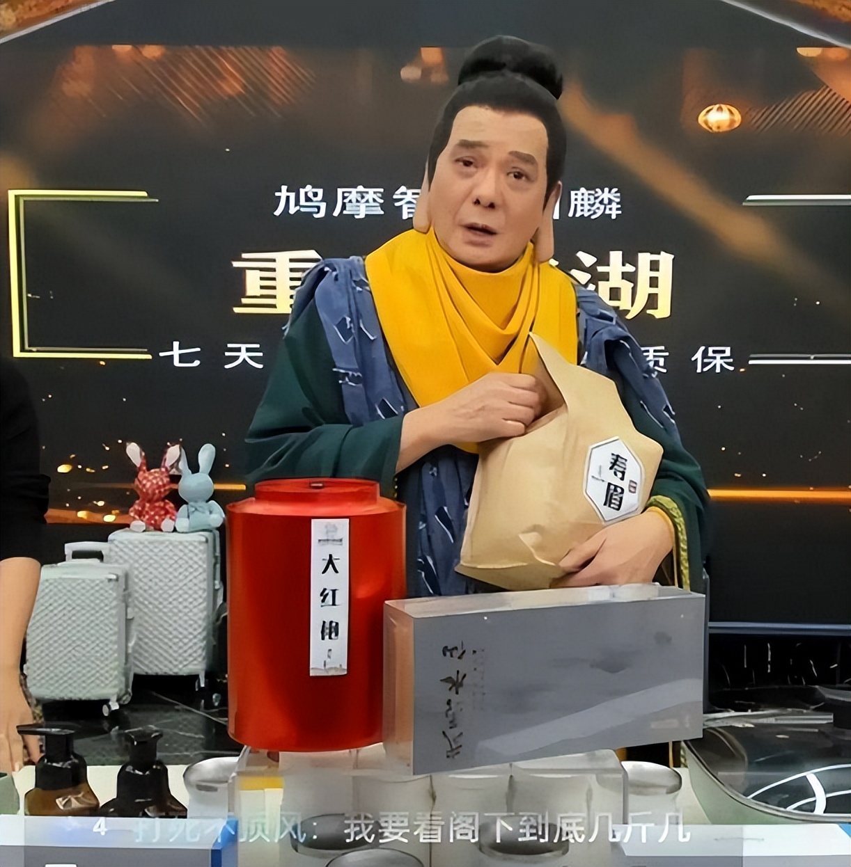 邹兆龙动作片,邹兆龙新动作电影