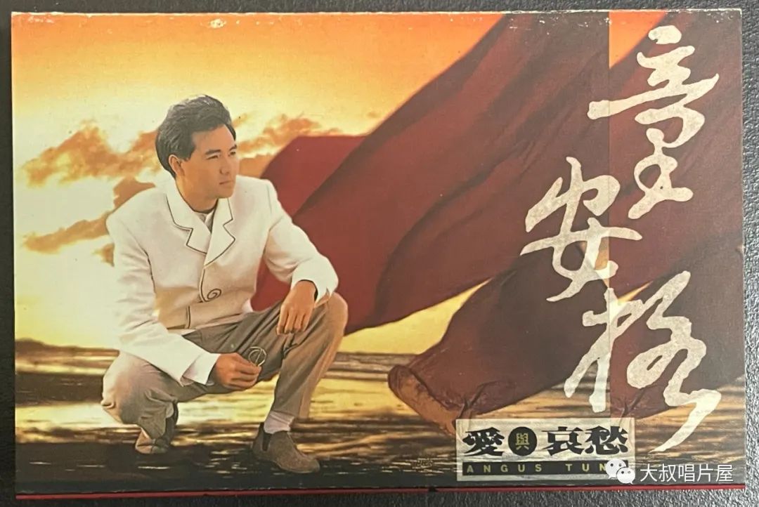 怀旧经典流行歌30首,90老歌盘点2002华语经典流行歌曲