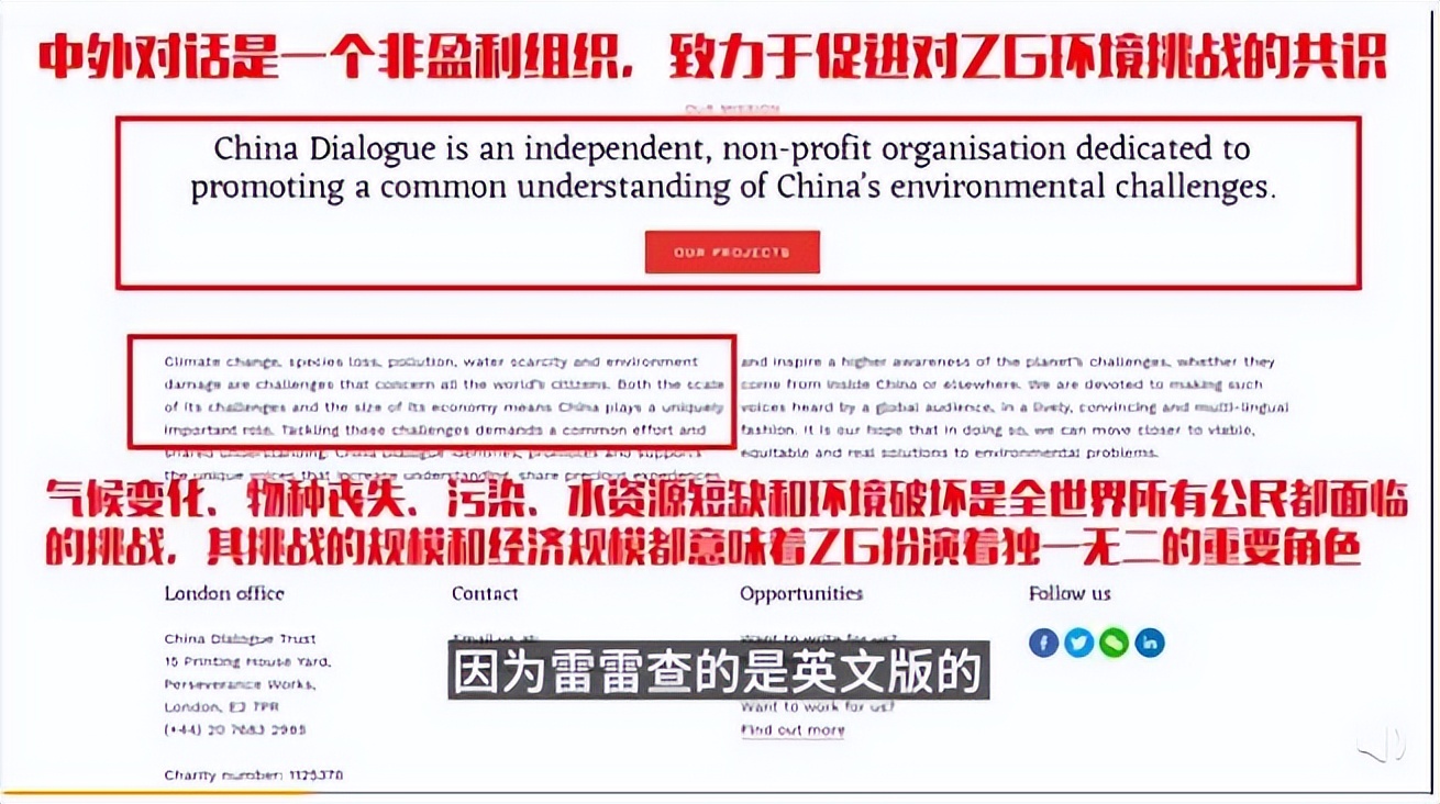 鍥炲舰閽堢鏅棰戞槸鎬庝箞鍋氱殑,鍥炲舰閽堢鏅棰戝姩鐢绘槸鎬庝箞鍋氱殑