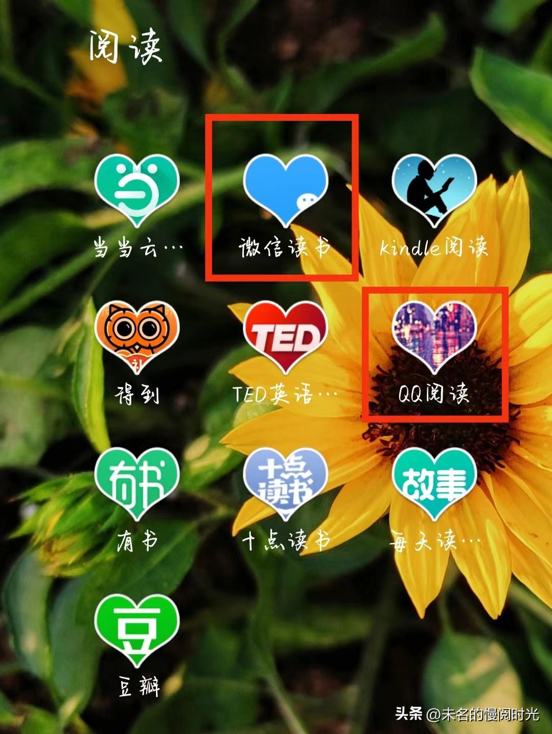 鑻规灉鎵嬫満濂界敤鐨勫ぉ姘攁pp鎺ㄨ崘,濂界敤鐨勬湰鍦伴煶涔愭挱鏀惧櫒app鎺ㄨ崘