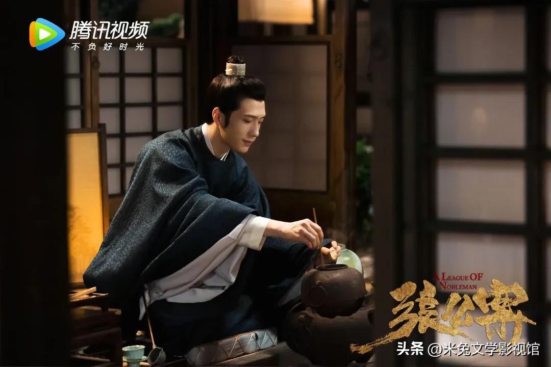 井柏然宋威龙主演悬疑剧空降播出,井柏然宋威龙张公案路透预告片