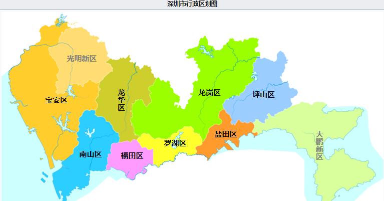 坪山福利待遇好的工厂,深圳坪山工资待遇最好的厂