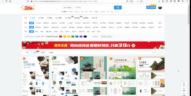 苹果电脑键盘f1到f12失灵怎么设置,win7键盘f1到f12快捷键怎么关闭