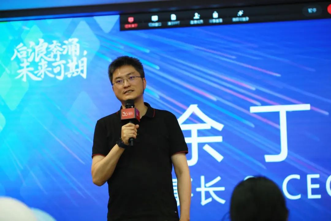 后浪奔涌奋斗新时代,海尔施基因科技有限公司入职培训