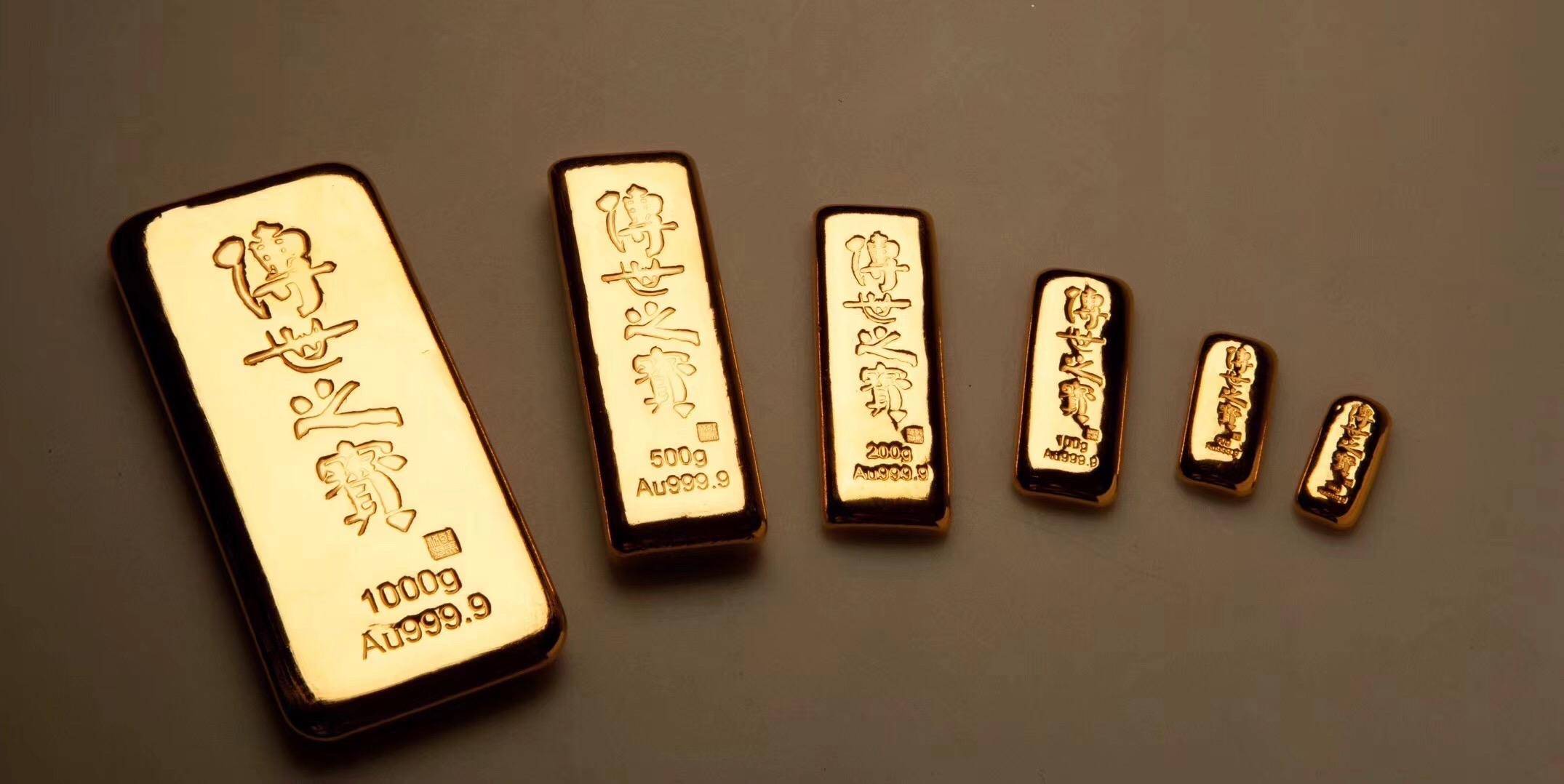 银行购金条注意哪些,买金条的注意事项