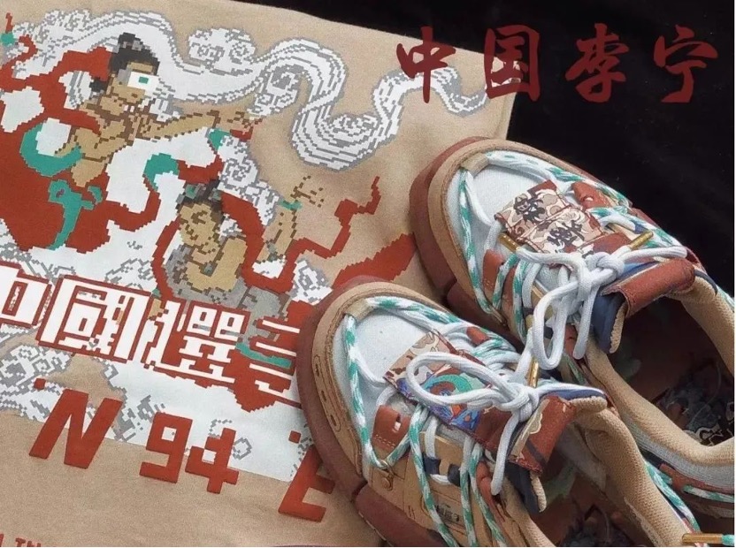 新消费趋势下传统品牌破局新打法,新消费时代行业如何引爆品牌