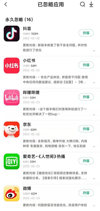 安卓手机和苹果手机哪个越用越卡,为什么安卓越用越卡苹果却不会