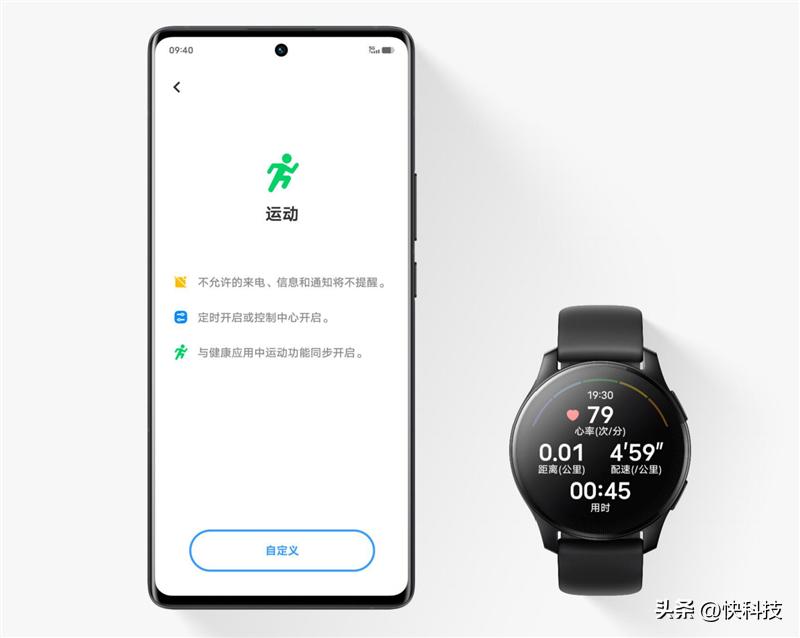 vivooriginos3系统怎么样,vivo发布originos3系统体验