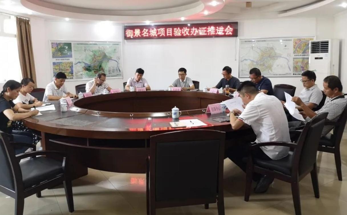 梧州楼盘烂尾有哪些原因,梧州御景名城现状