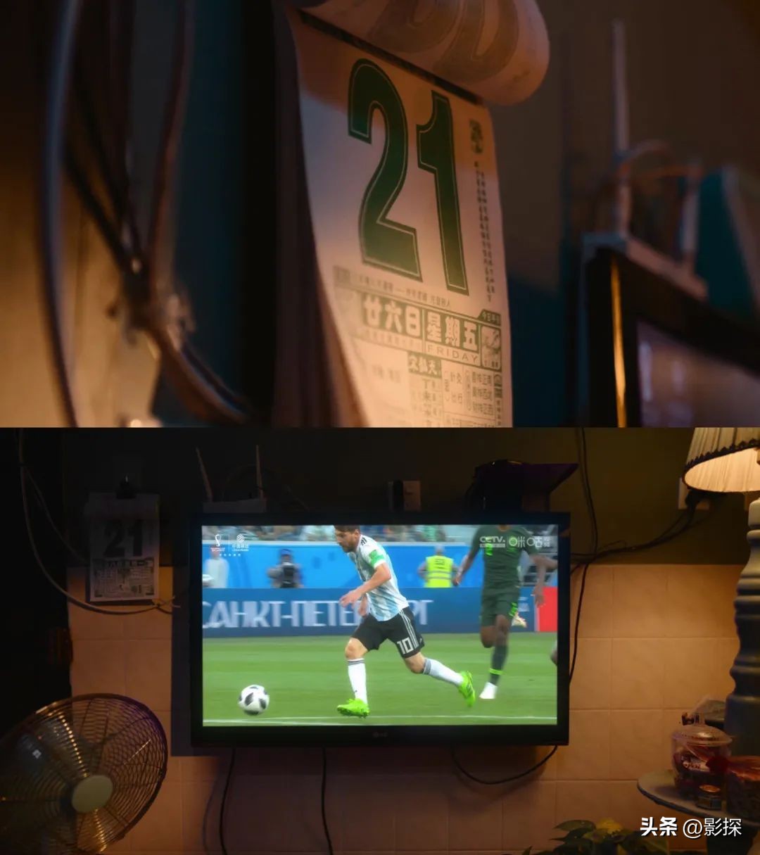 倒计时两周半,倒计时2个星期