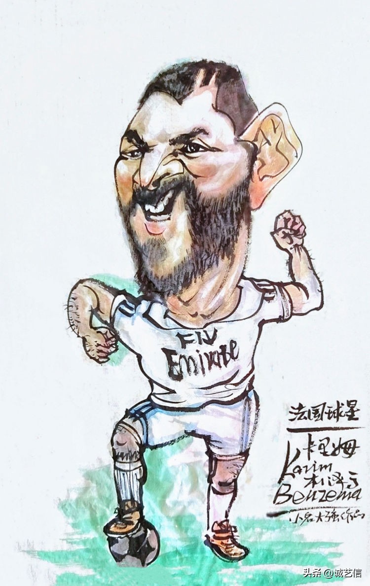 本泽马漫画,圆梦金球