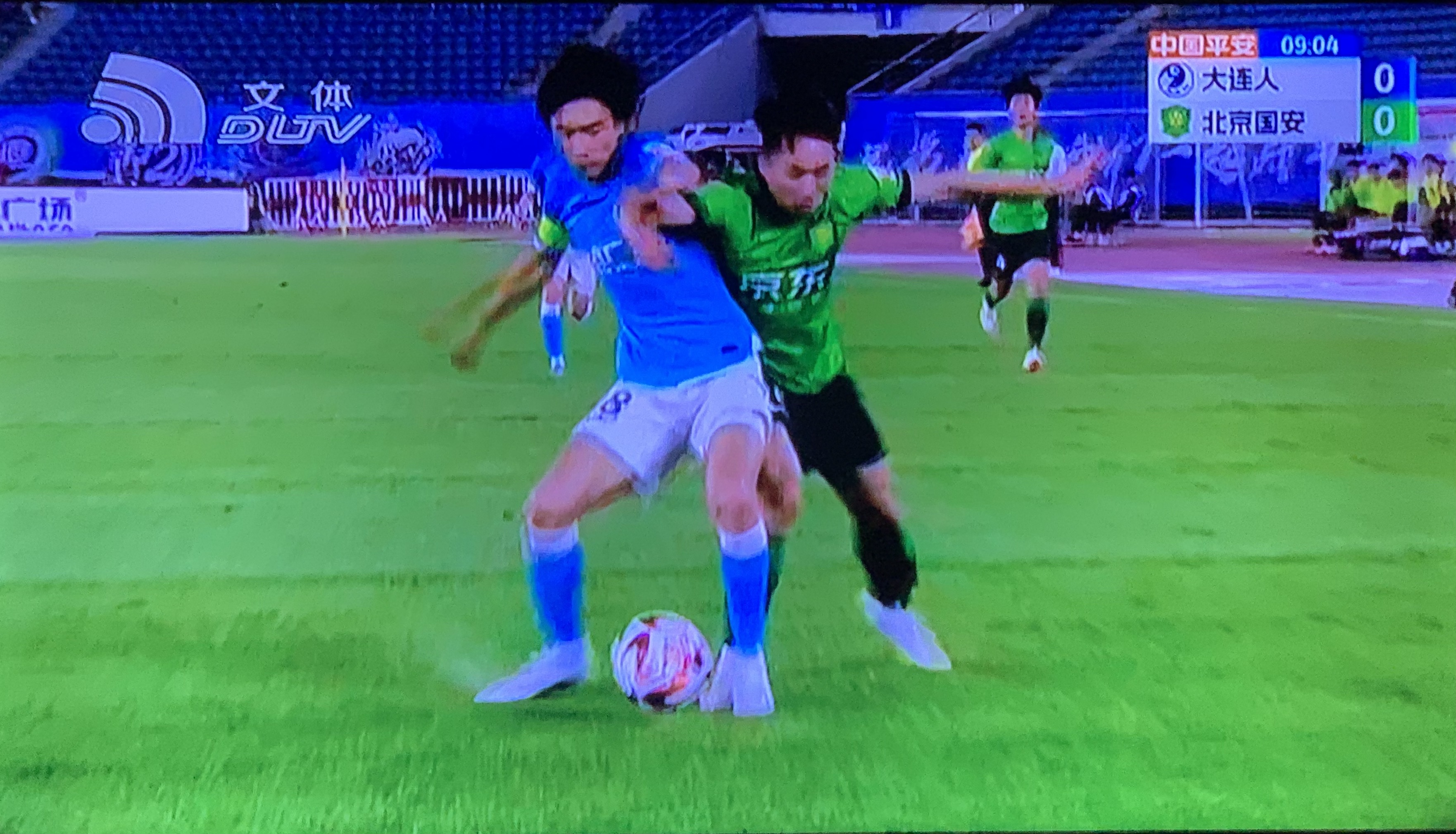 大连人主场两份大礼送给北京国安