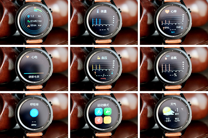 数据精准的运动手表,dido智能手表g30s与e10评测