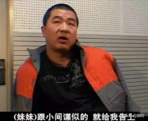 *迁拆**分了1000万，他却灭了自家满门，送走全家三代，儿子未满1岁