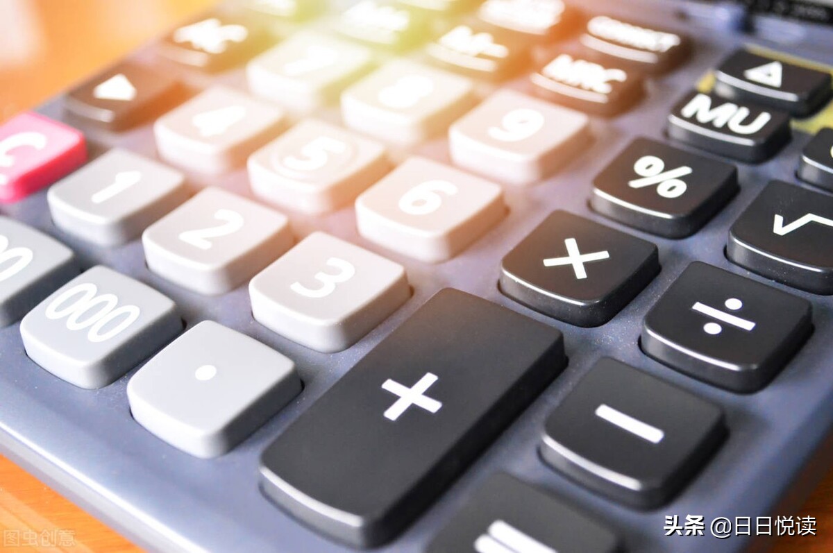 什么是灰色收入,灰色收入是什么意思