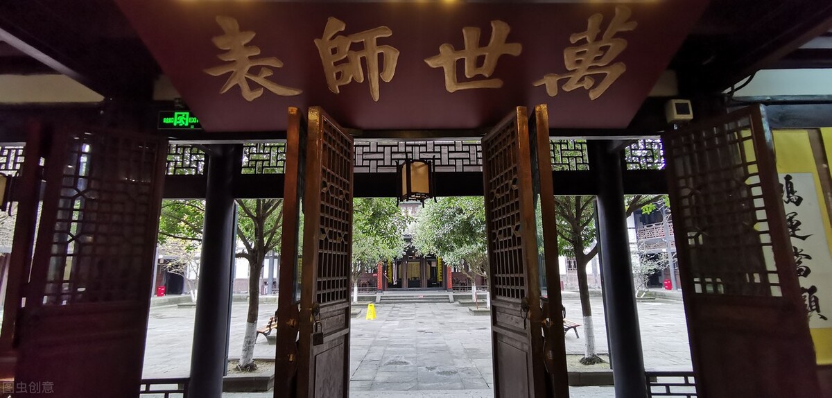 阆中是风水宝地吗,阆中有风水古城的由来