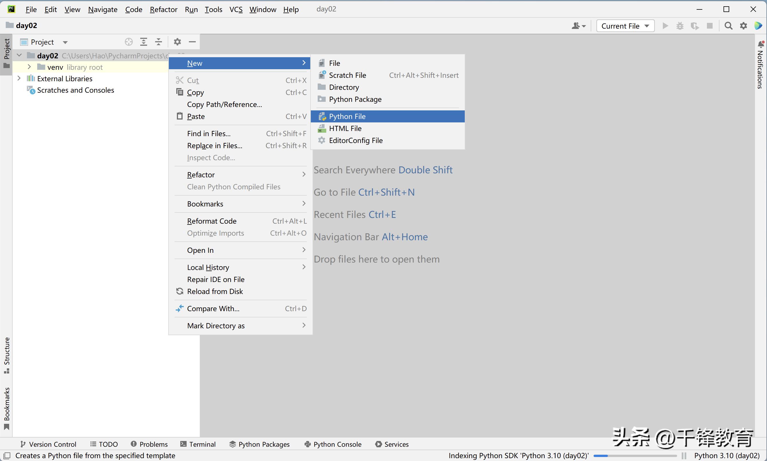 零基础学python多久学会,零基础教你快速入门python