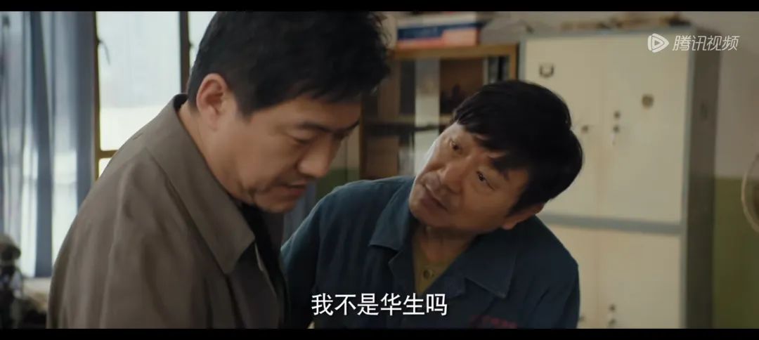 漫长的季节里有哪些惊艳的台词,漫长的季节王响最后的台词