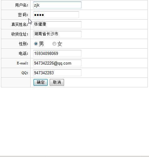 浣撹偛鍟嗗煄绯荤粺婧愮爜,ssh缃戜笂璐墿绯荤粺婧愮爜