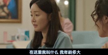 连她都被禁了,我不理解