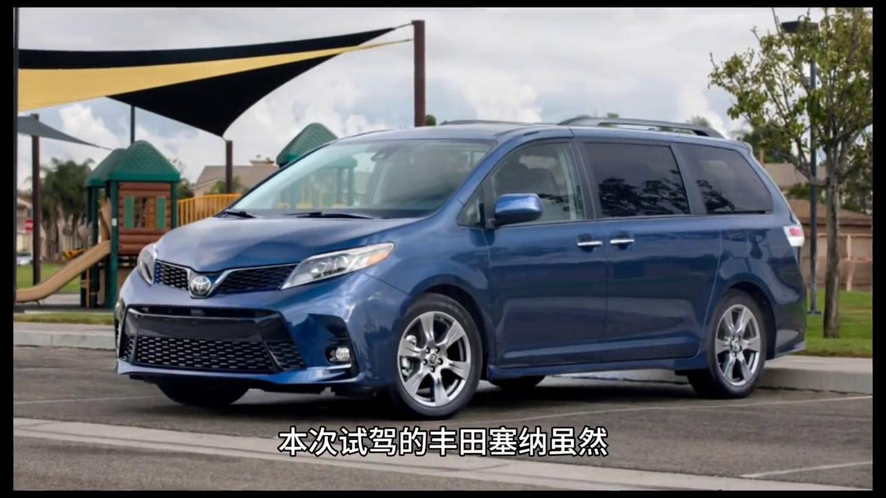 7万元左右的mpv汽车,7座家用车mpv便宜车