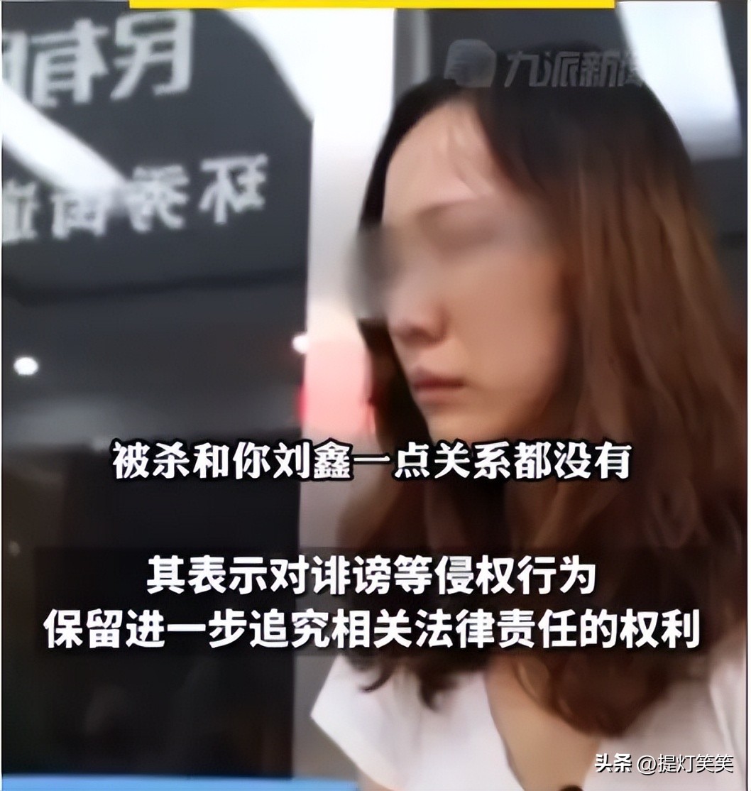 江歌母亲收到多少赔偿,江歌母亲下跪道歉