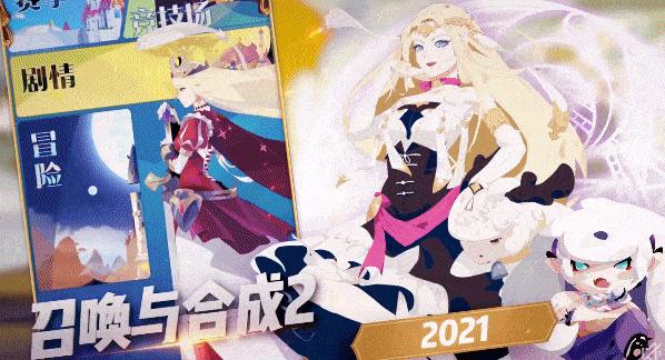 最新手游开测直播,2022年4月新开手游开测表