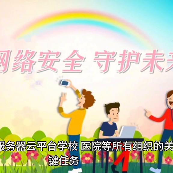 硬件防火墙原理,硬件防火墙工作原理