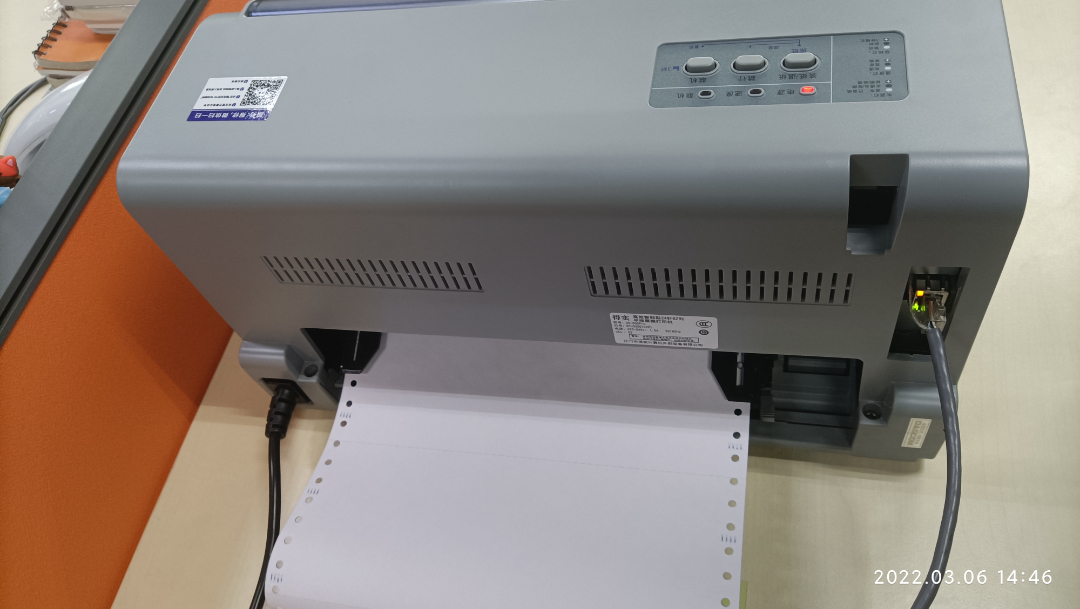 得实ds650打印机怎么设置,得实ds-650pro打印机纸张设置