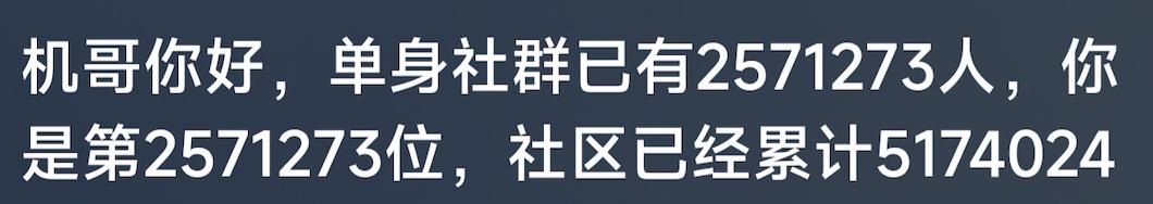 原来我们一直被命运欺骗了,小爱同学真有那么可爱吗