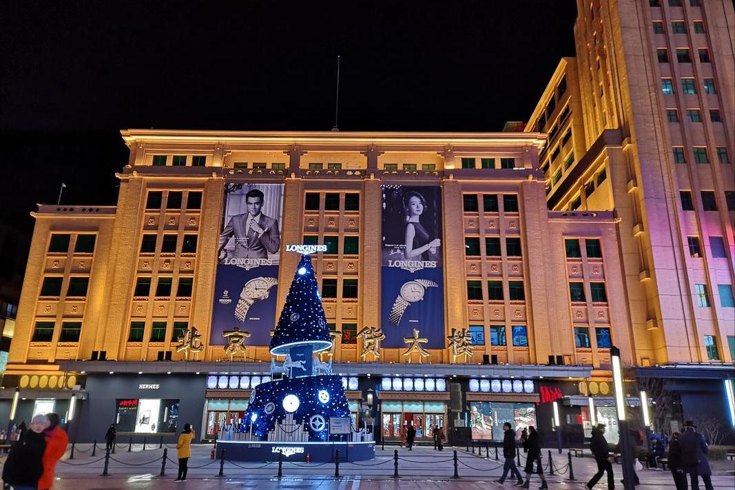 央美毕业生扮名媛21天遭保安搭讪,女大学生假扮名媛原视频