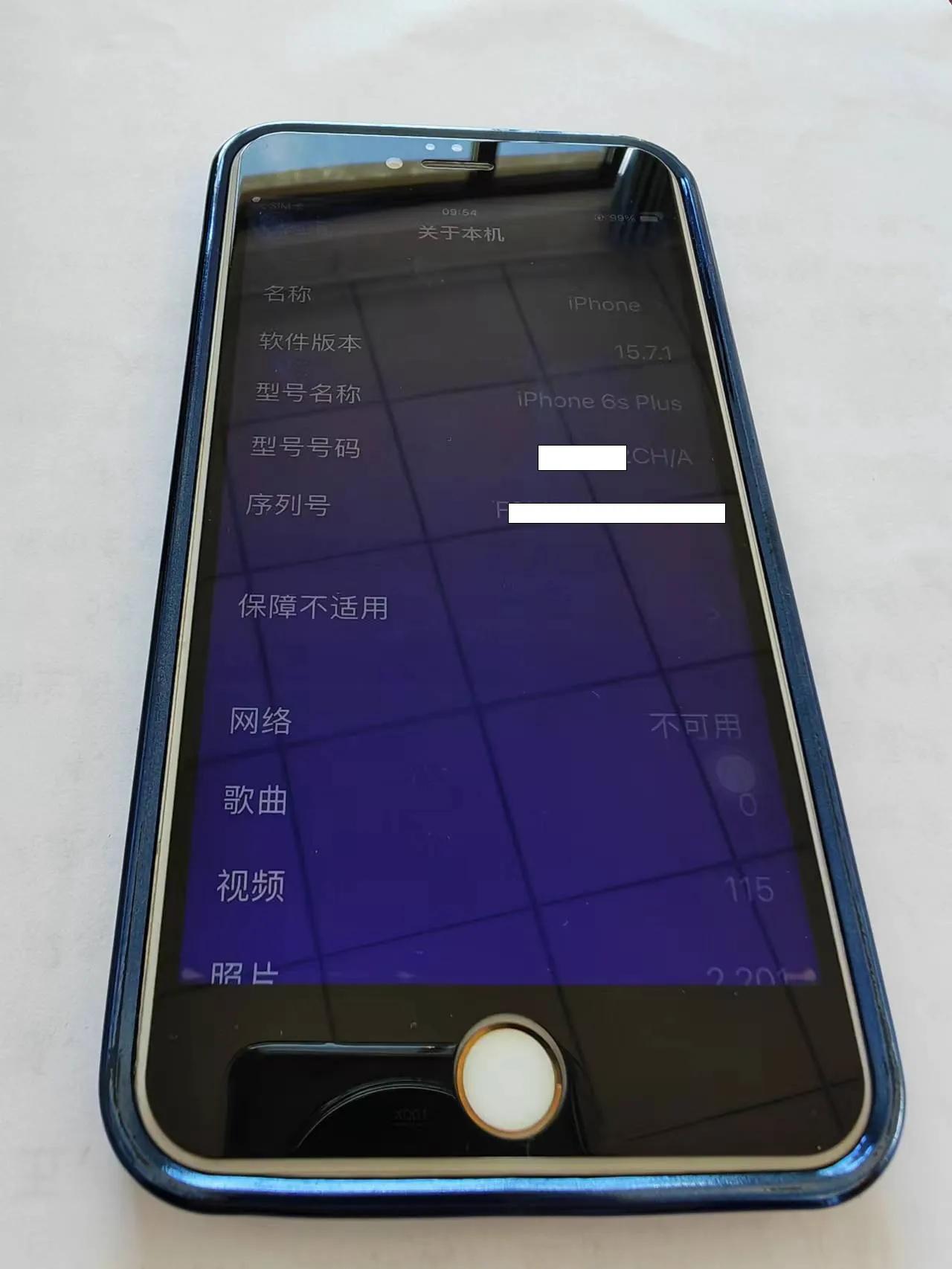 苹果6splus可以更新到最新版本吗,苹果6splus适合升到最新版本么