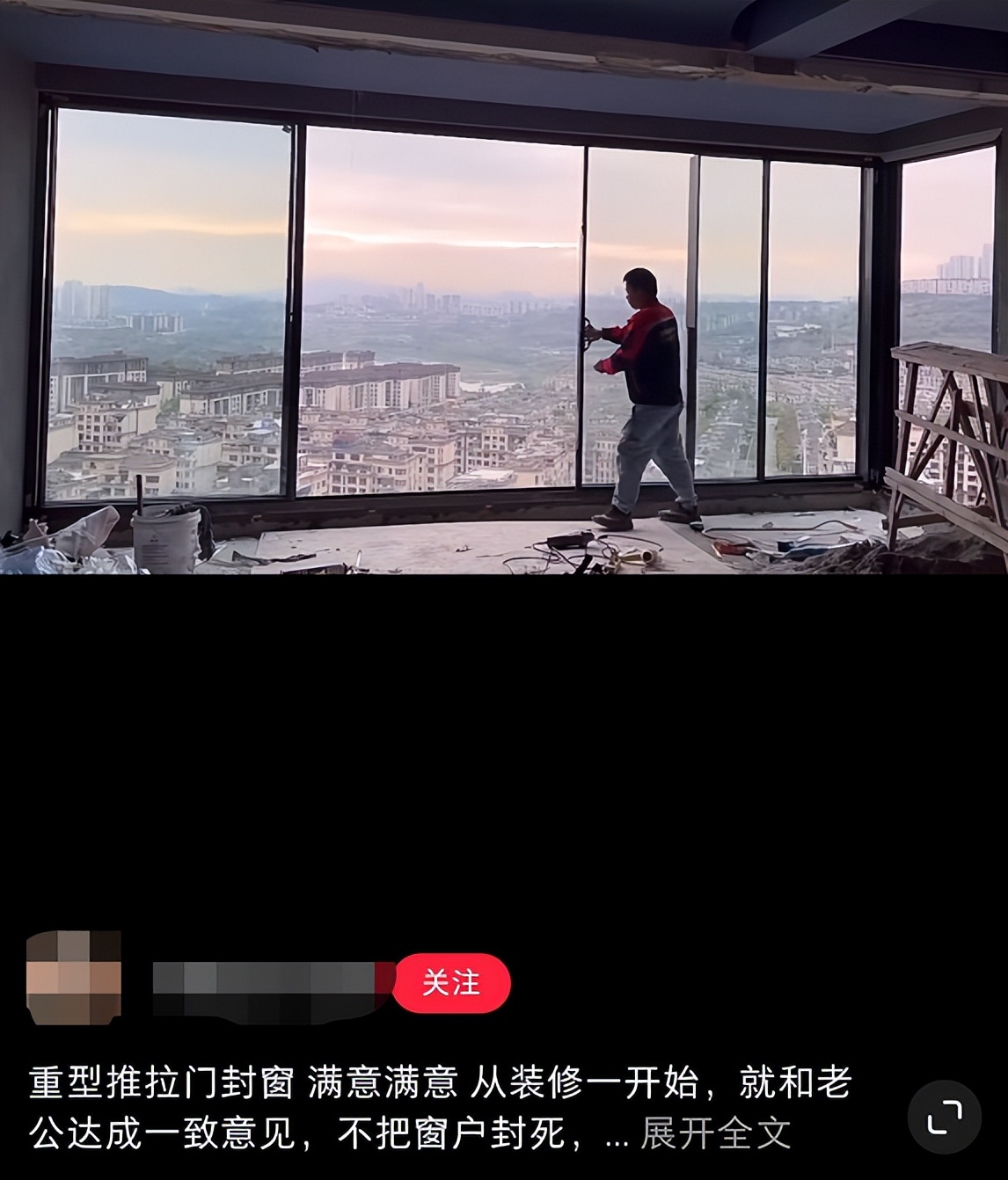 实拍断桥铝加工厂,断桥铝工厂现场实拍