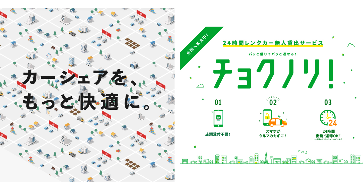 2023款丰田自动驾驶,丰田什么时候推出L3自动驾驶