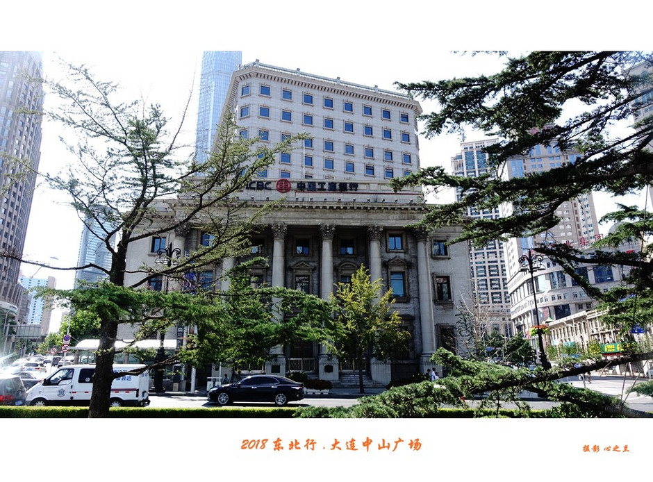 东三省游记详细攻略,东北行游记长春广场