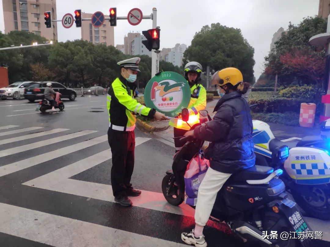 常州严查通告,江苏常州最新严查