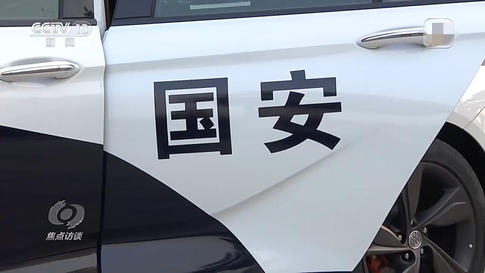 反间谍法对美国的影响,美国对反间谍法的反应