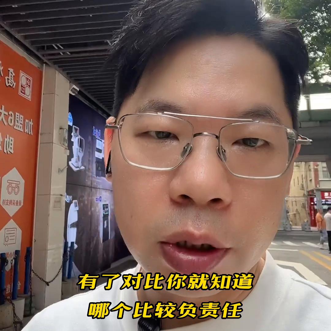 孩子在医院验光网上配镜可行吗,知道眼睛度数去网上配镜就可以吗