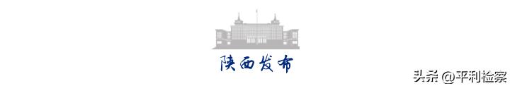 北京小微企业所得税优惠政策2021,小微企业所得税优惠具备的条件