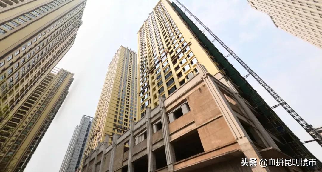 昆明时间最长烂尾楼最新新闻,昆明烂尾楼2020年哪些会复活
