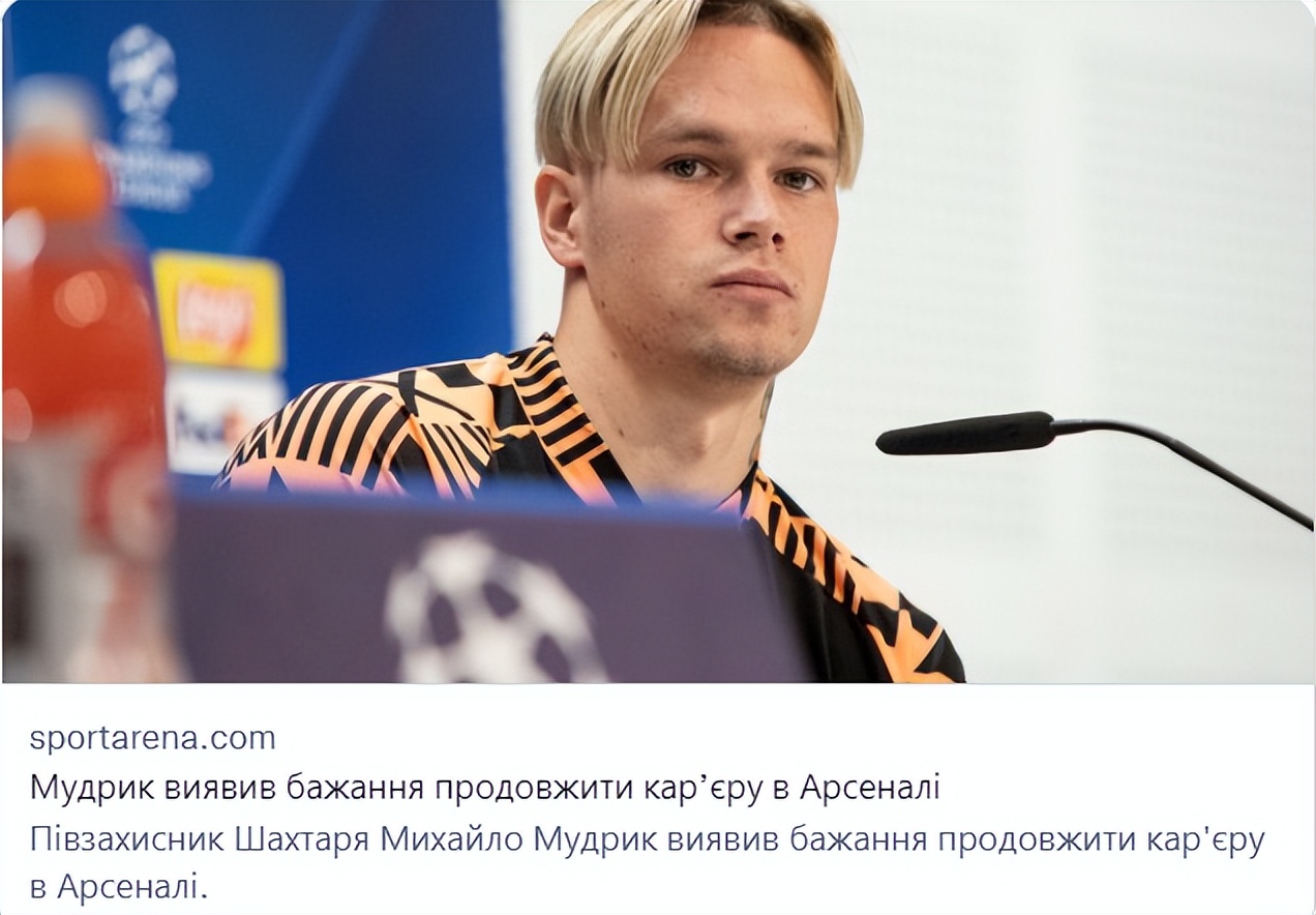 比赛集锦阿森纳4-2维拉,比赛集锦阿森纳3-2维拉